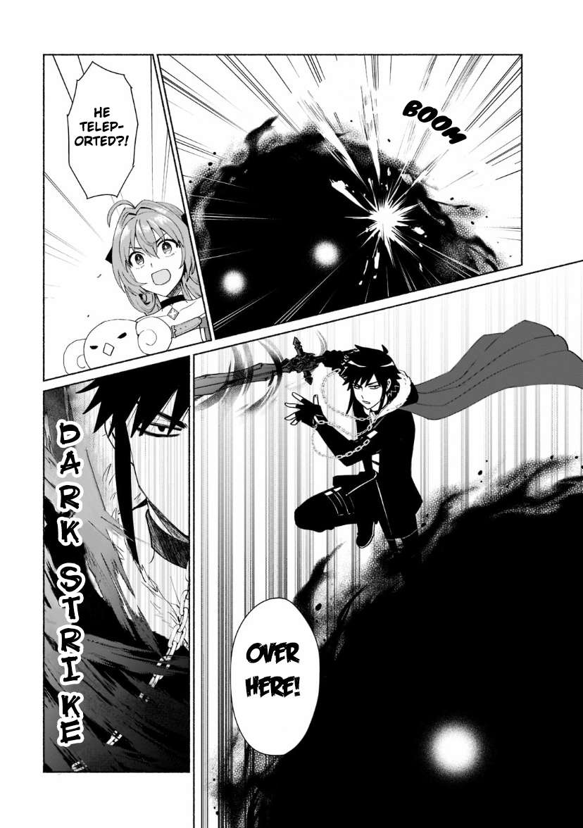 When I Was Reincarnated in Another World, I Was a Heroine and He Was a Hero chapter 37 page 13