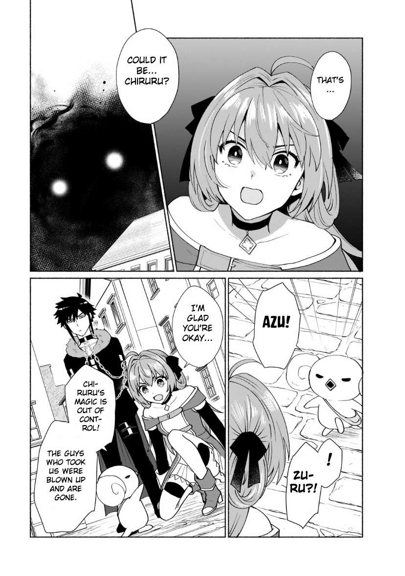 When I Was Reincarnated in Another World, I Was a Heroine and He Was a Hero chapter 37 page 7
