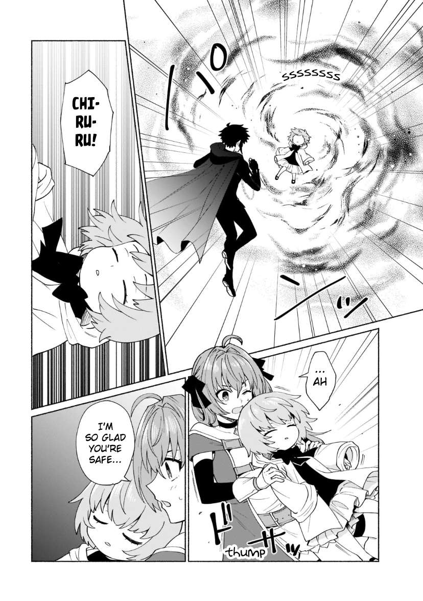 When I Was Reincarnated in Another World, I Was a Heroine and He Was a Hero chapter 38 page 4