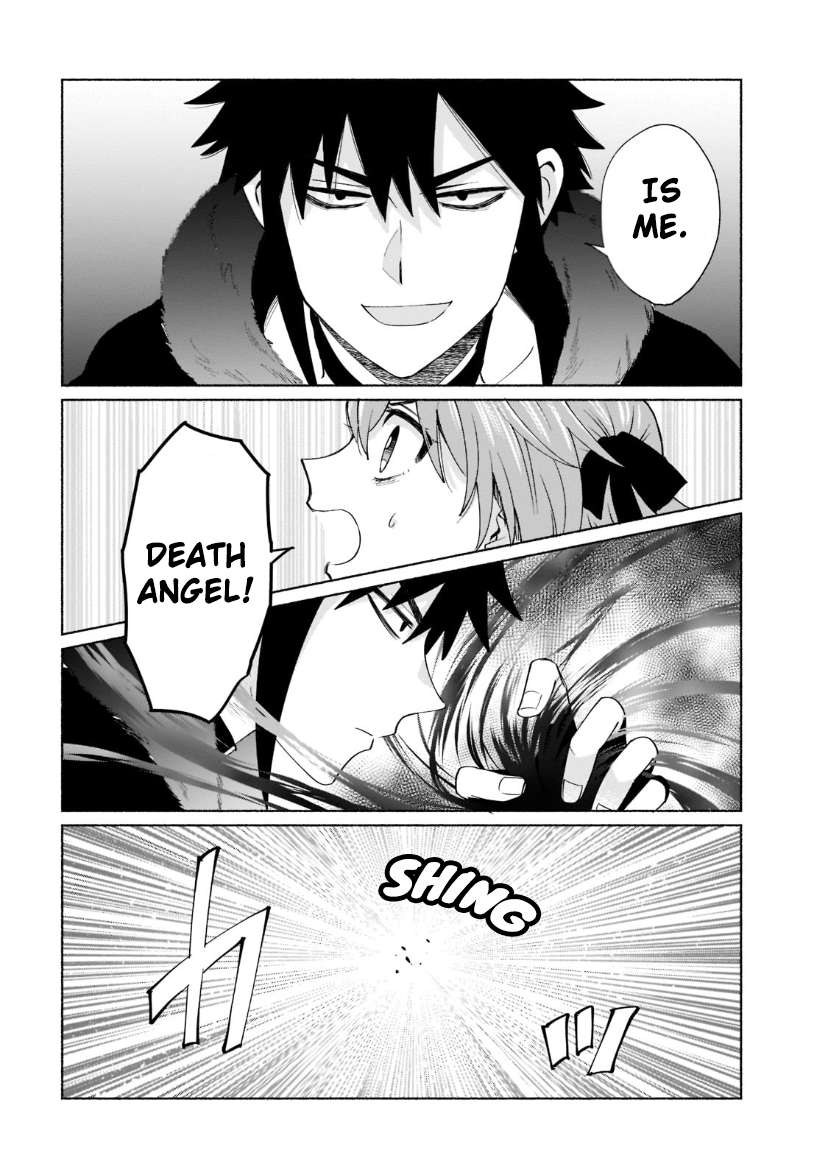 When I Was Reincarnated in Another World, I Was a Heroine and He Was a Hero chapter 38 page 6