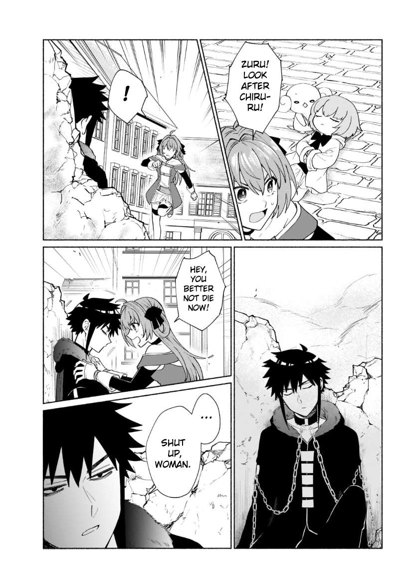 When I Was Reincarnated in Another World, I Was a Heroine and He Was a Hero chapter 38 page 7