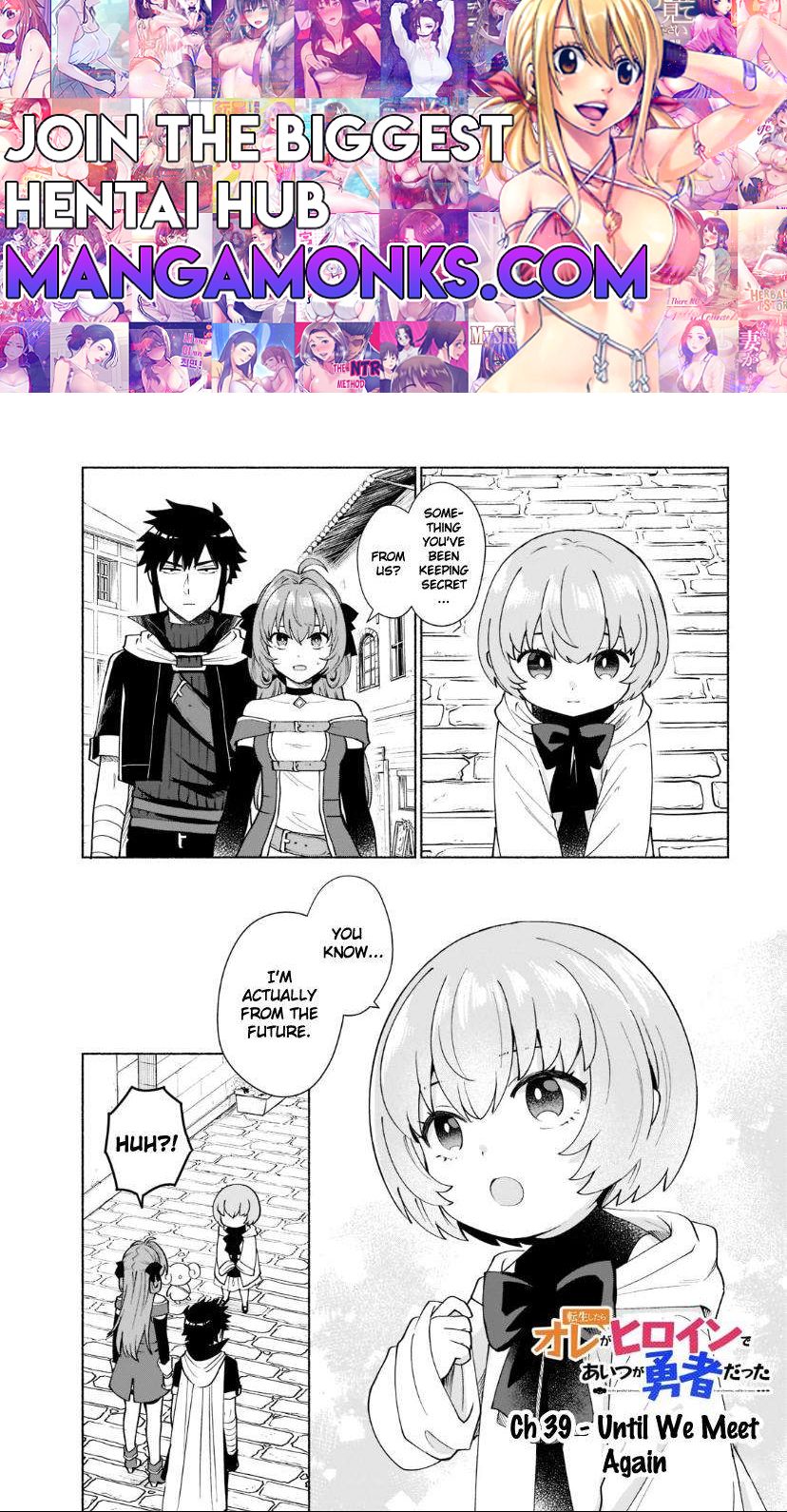 When I Was Reincarnated in Another World, I Was a Heroine and He Was a Hero chapter 39 page 1