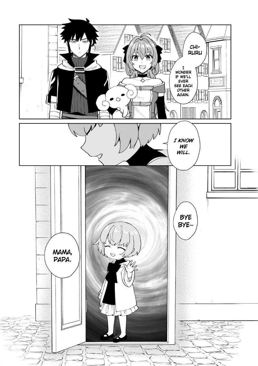 When I Was Reincarnated in Another World, I Was a Heroine and He Was a Hero chapter 39 page 10