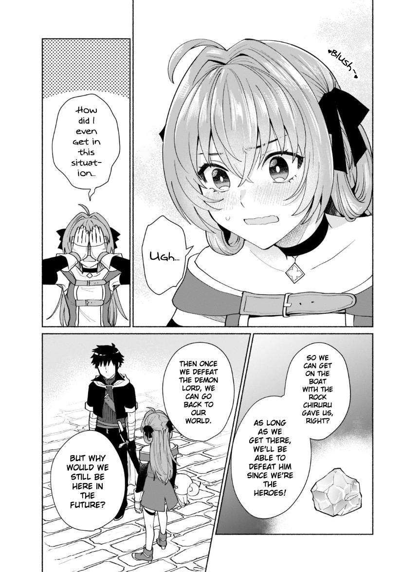 When I Was Reincarnated in Another World, I Was a Heroine and He Was a Hero chapter 39 page 13