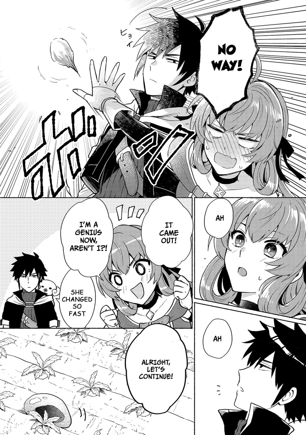 When I Was Reincarnated in Another World, I Was a Heroine and He Was a Hero chapter 4 page 11