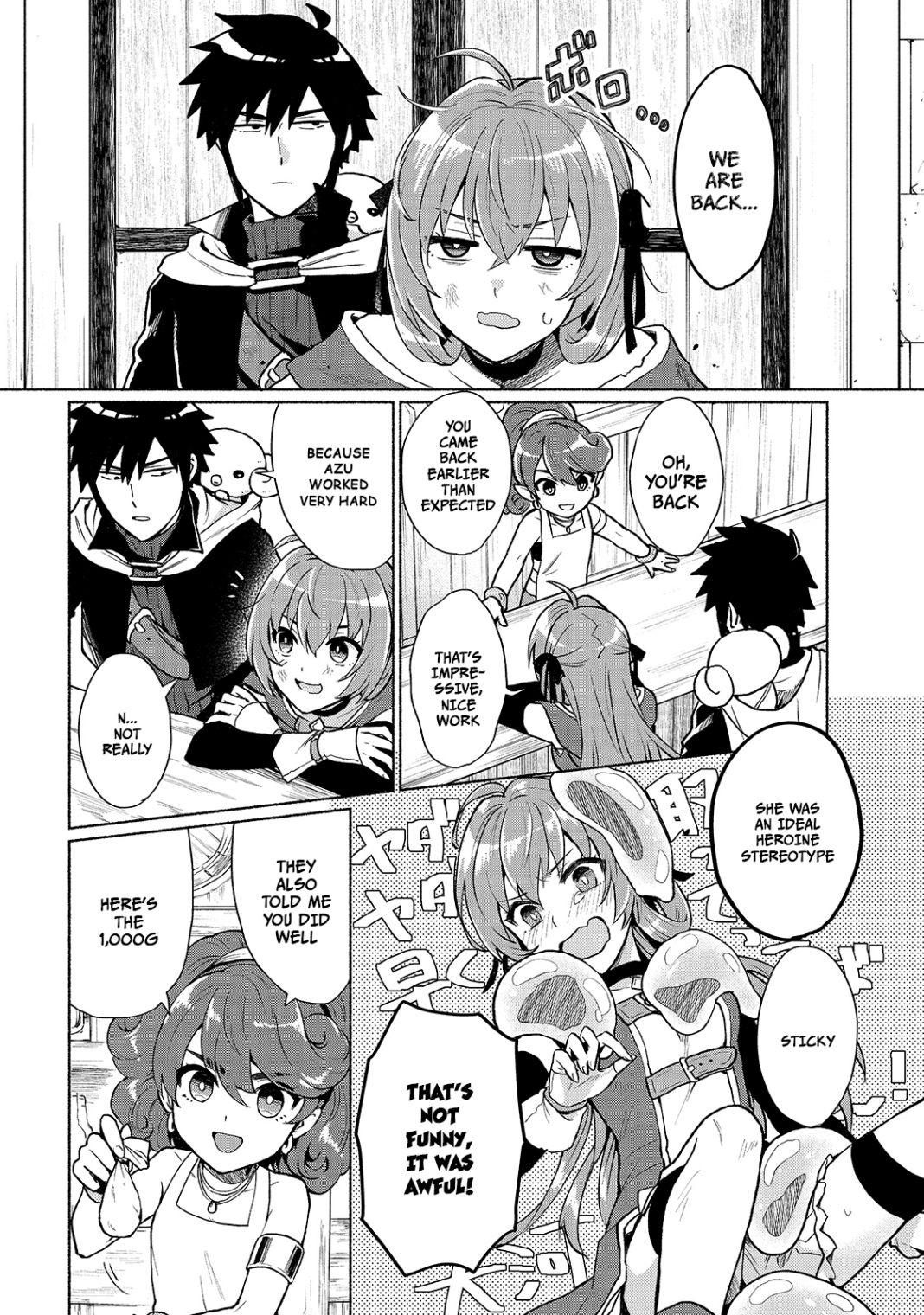 When I Was Reincarnated in Another World, I Was a Heroine and He Was a Hero chapter 4 page 12