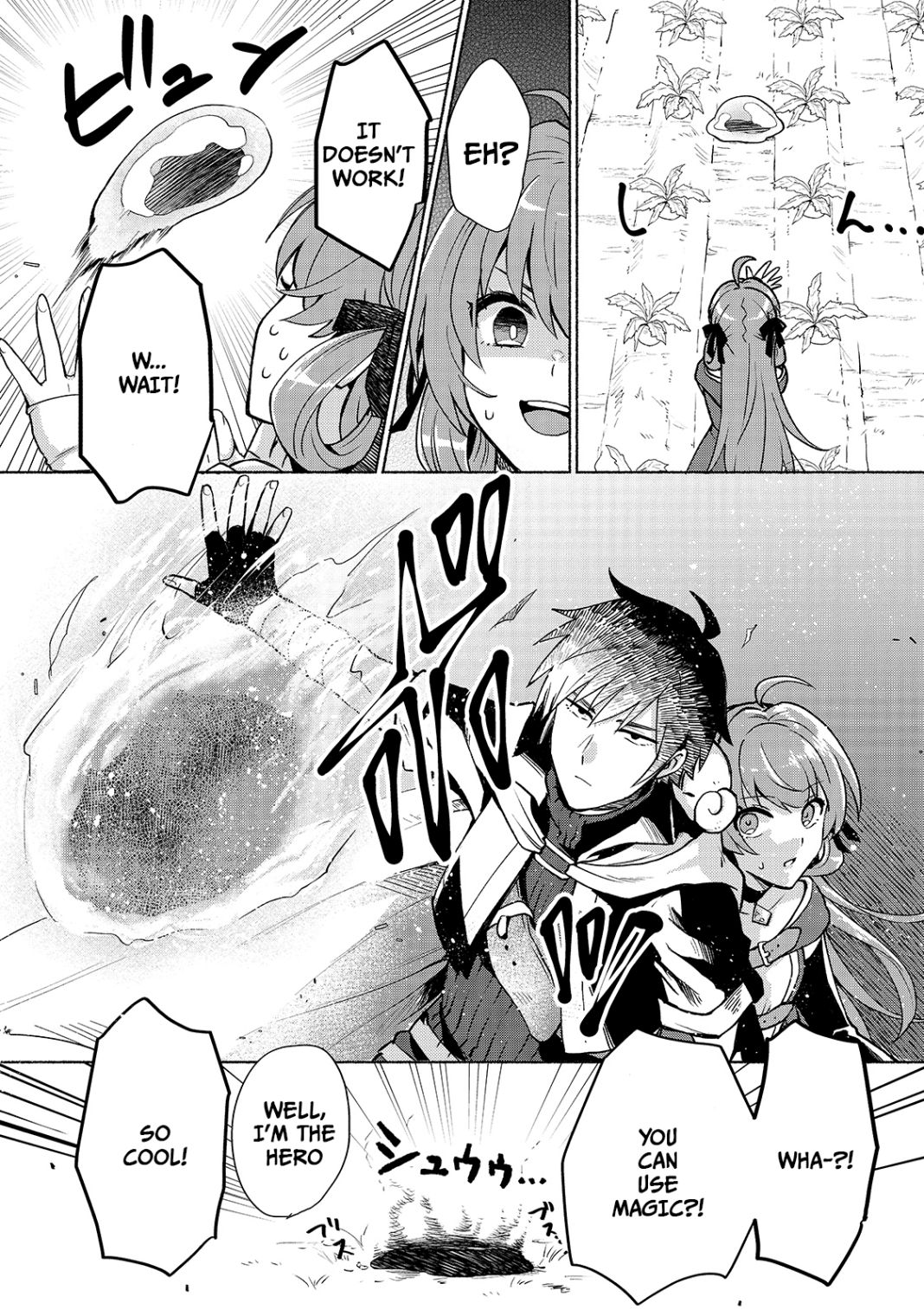 When I Was Reincarnated in Another World, I Was a Heroine and He Was a Hero chapter 4 page 7