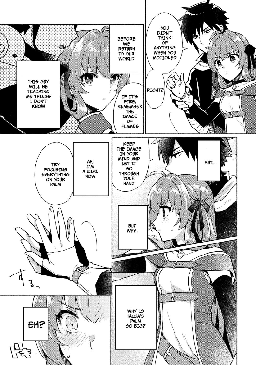 When I Was Reincarnated in Another World, I Was a Heroine and He Was a Hero chapter 4 page 9