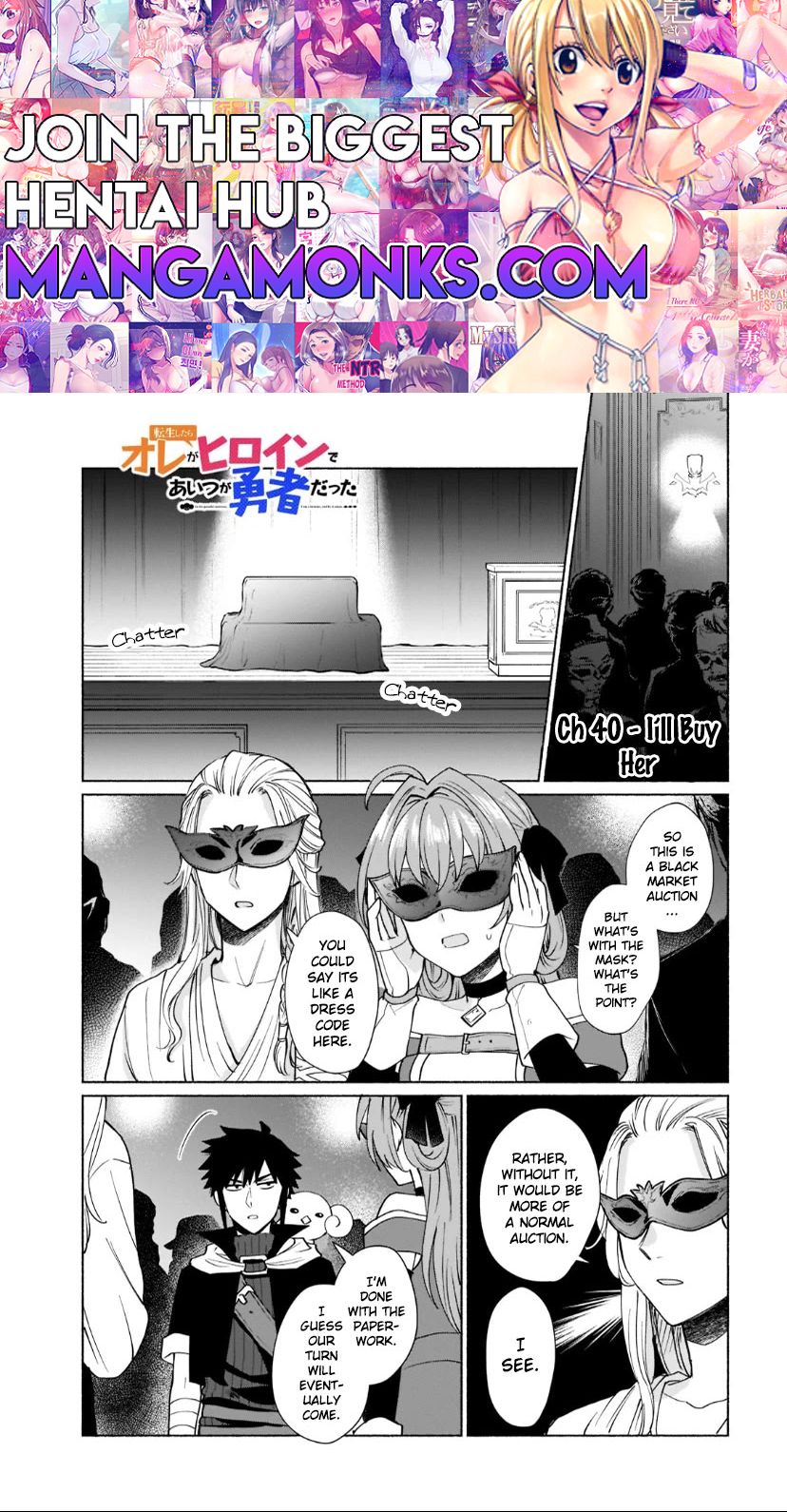 When I Was Reincarnated in Another World, I Was a Heroine and He Was a Hero chapter 40 page 1