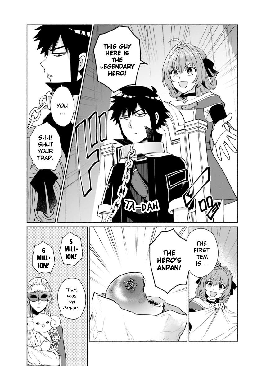 When I Was Reincarnated in Another World, I Was a Heroine and He Was a Hero chapter 40 page 11