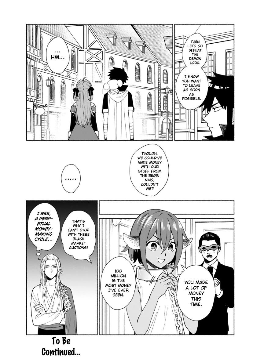 When I Was Reincarnated in Another World, I Was a Heroine and He Was a Hero chapter 40 page 15