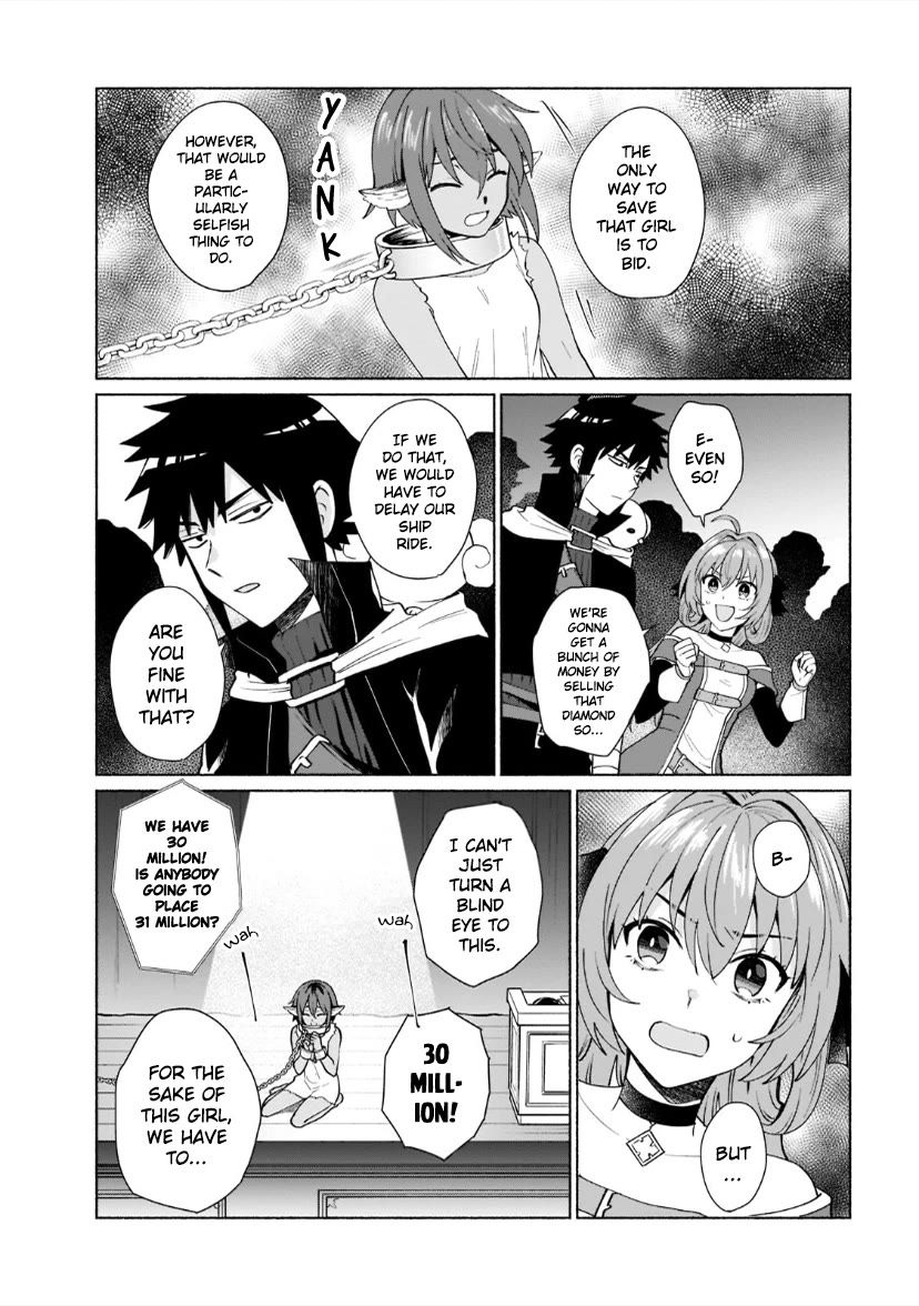When I Was Reincarnated in Another World, I Was a Heroine and He Was a Hero chapter 40 page 7