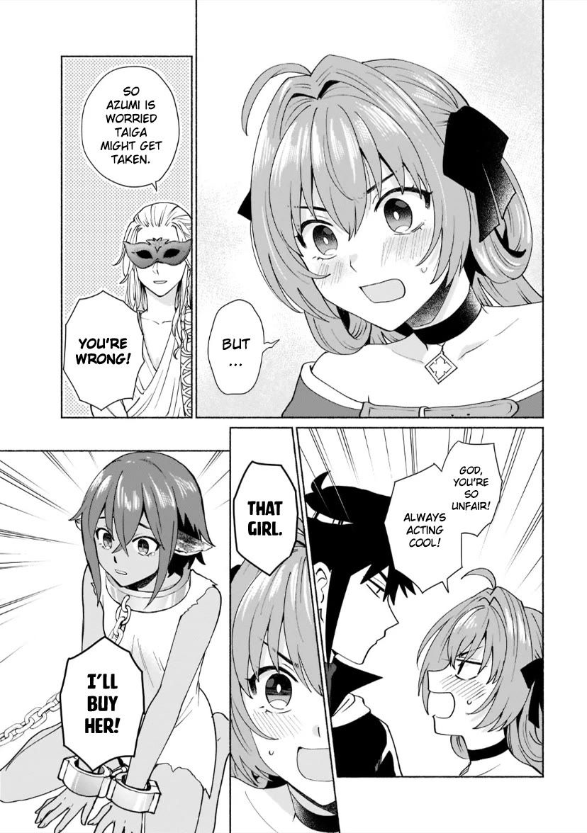 When I Was Reincarnated in Another World, I Was a Heroine and He Was a Hero chapter 40 page 9