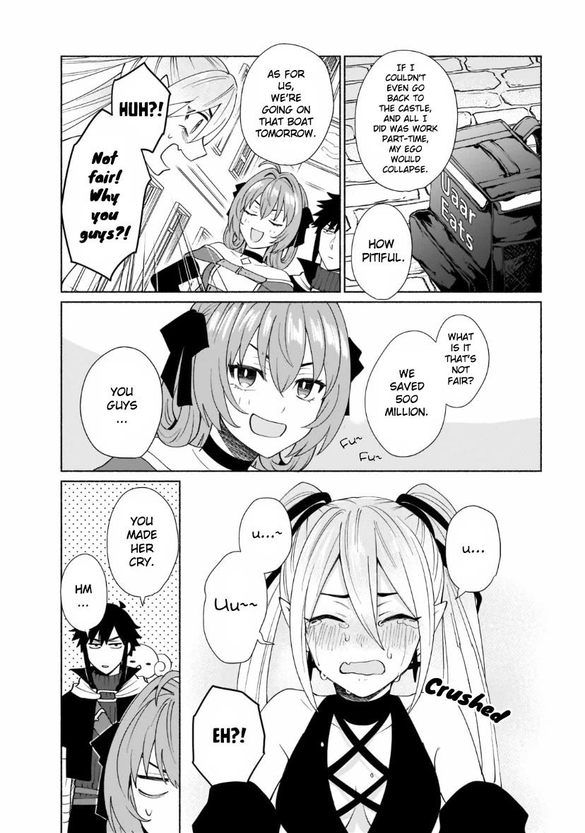 When I Was Reincarnated in Another World, I Was a Heroine and He Was a Hero chapter 41.5 page 2