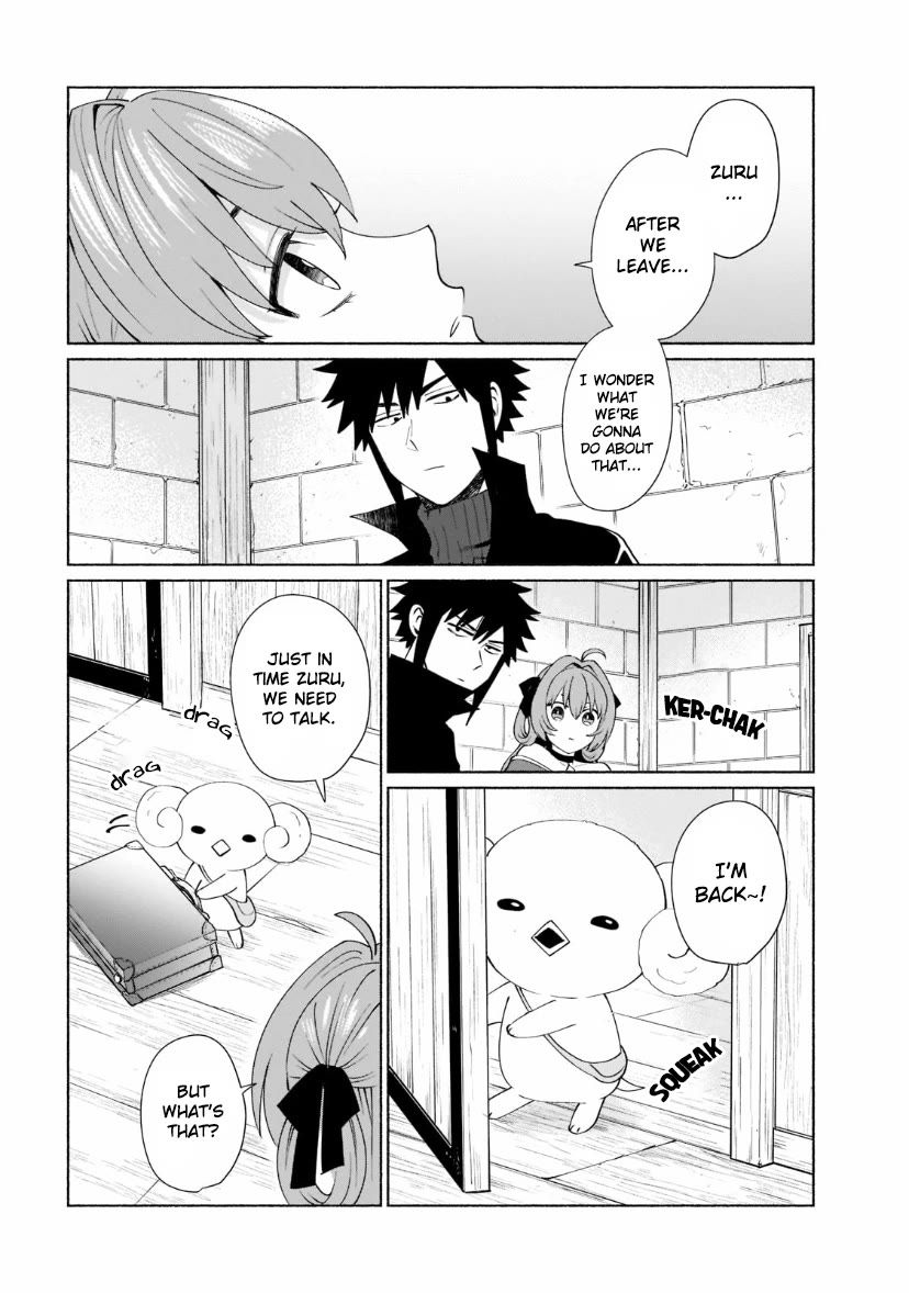 When I Was Reincarnated in Another World, I Was a Heroine and He Was a Hero chapter 41.5 page 9