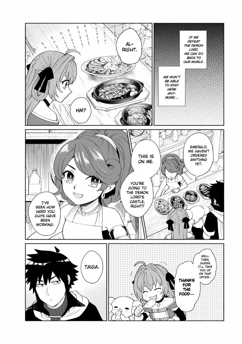 When I Was Reincarnated in Another World, I Was a Heroine and He Was a Hero chapter 41 page 4