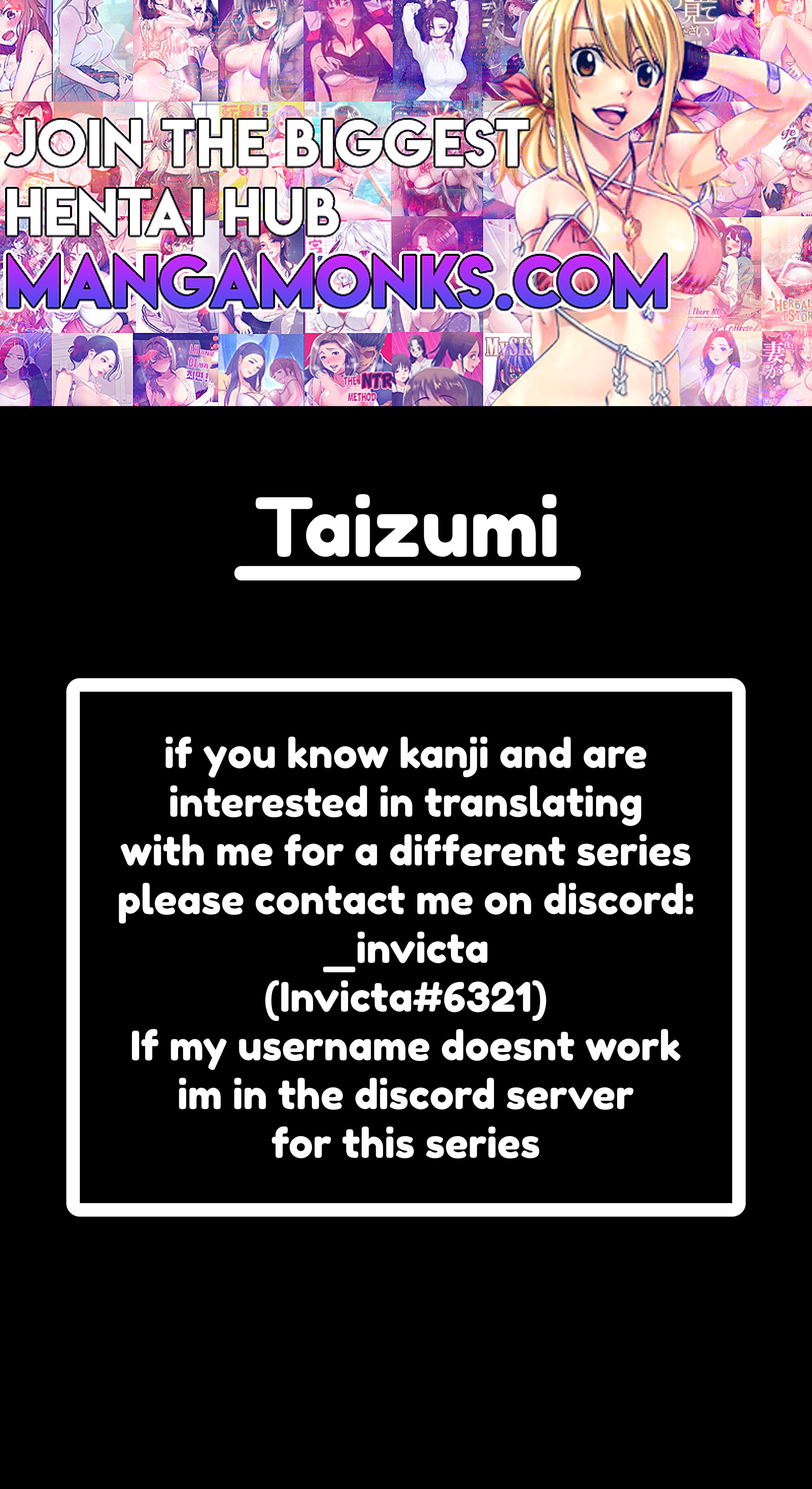 When I Was Reincarnated in Another World, I Was a Heroine and He Was a Hero chapter 42.5 page 1