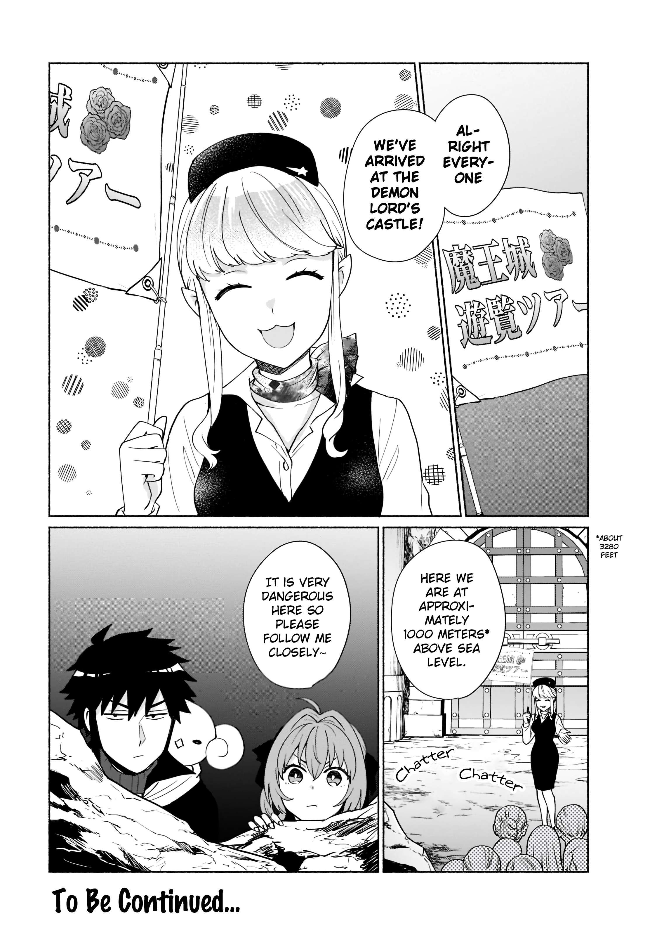 When I Was Reincarnated in Another World, I Was a Heroine and He Was a Hero chapter 42.5 page 11