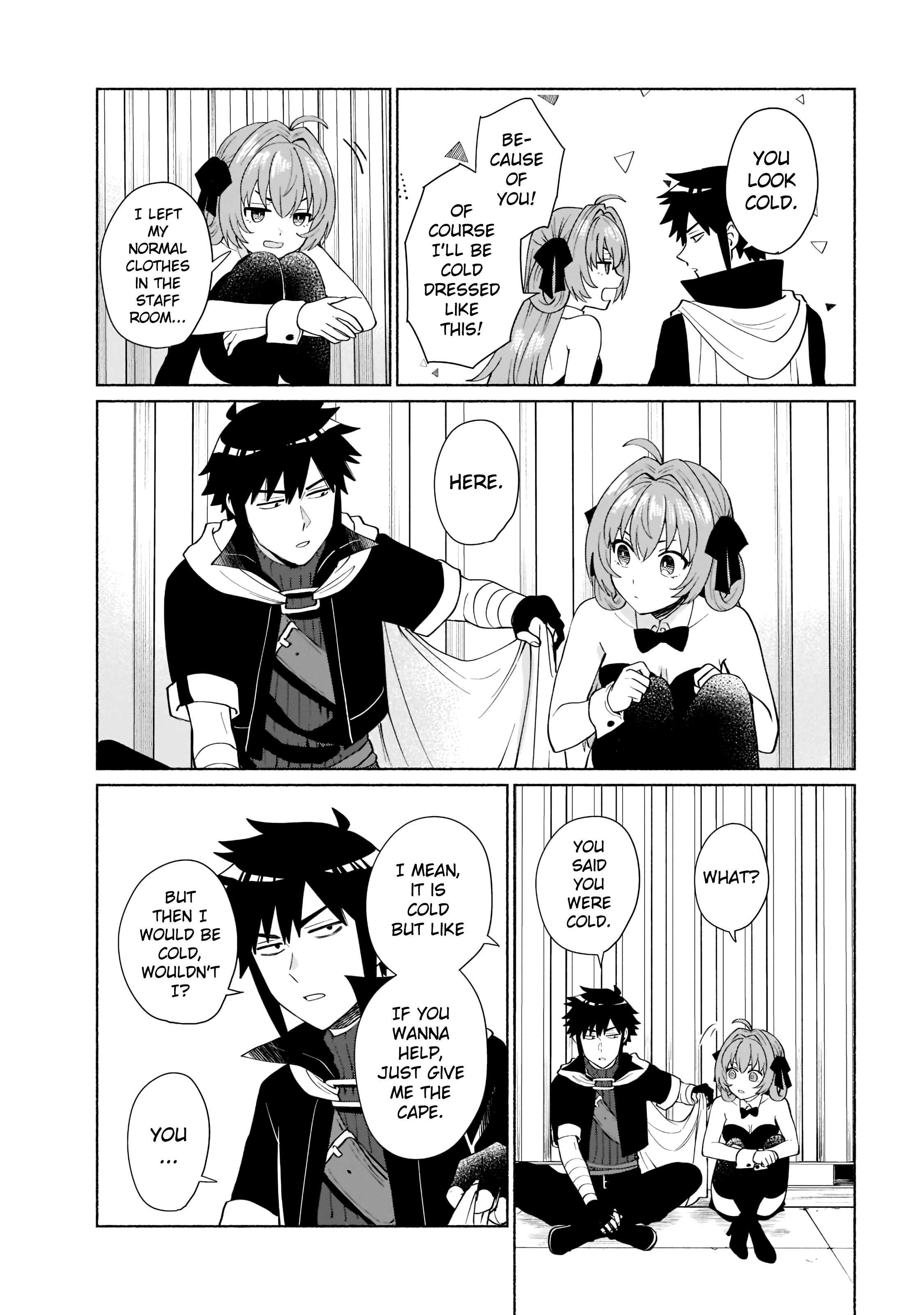 When I Was Reincarnated in Another World, I Was a Heroine and He Was a Hero chapter 42.5 page 4