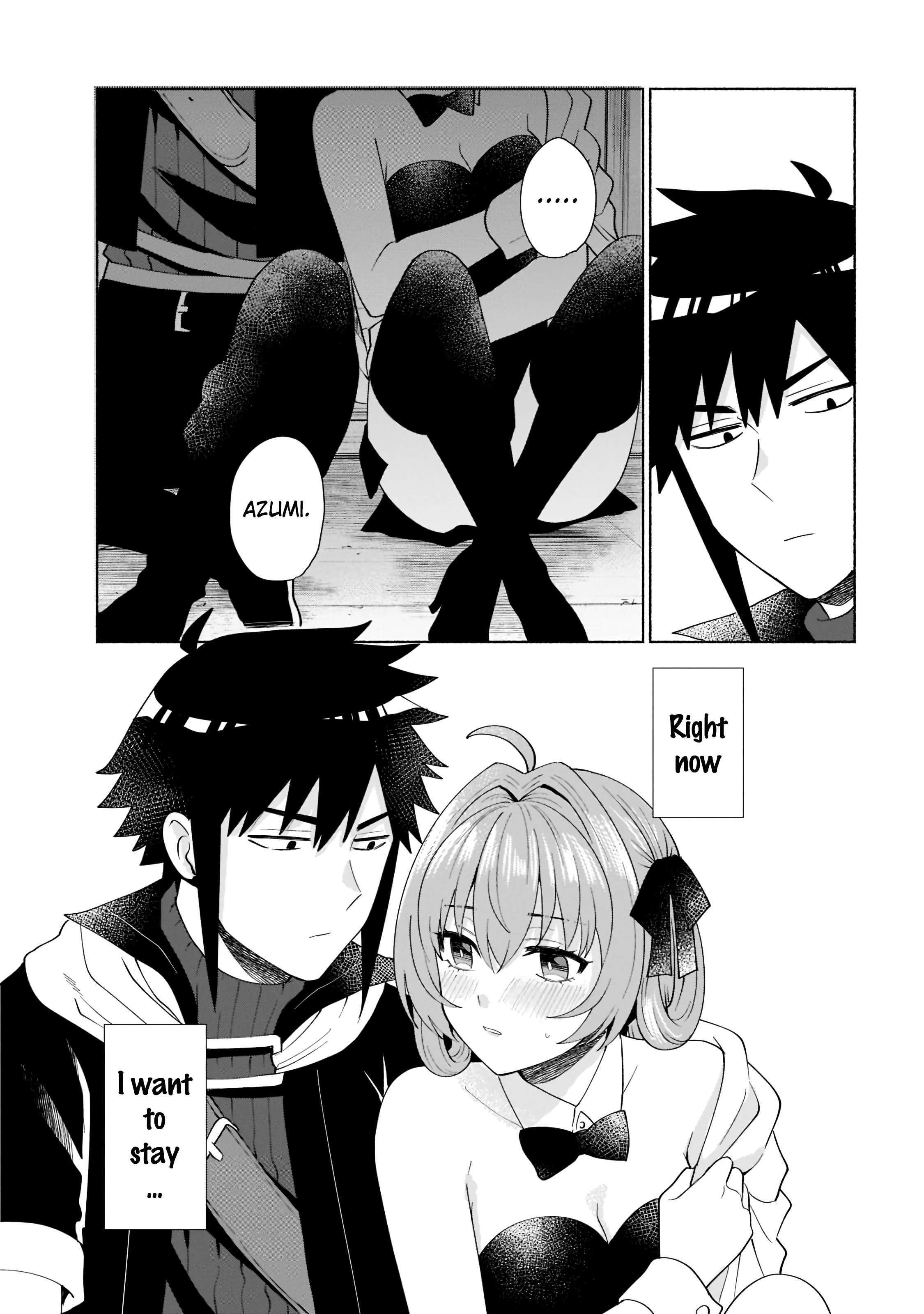 When I Was Reincarnated in Another World, I Was a Heroine and He Was a Hero chapter 42.5 page 8