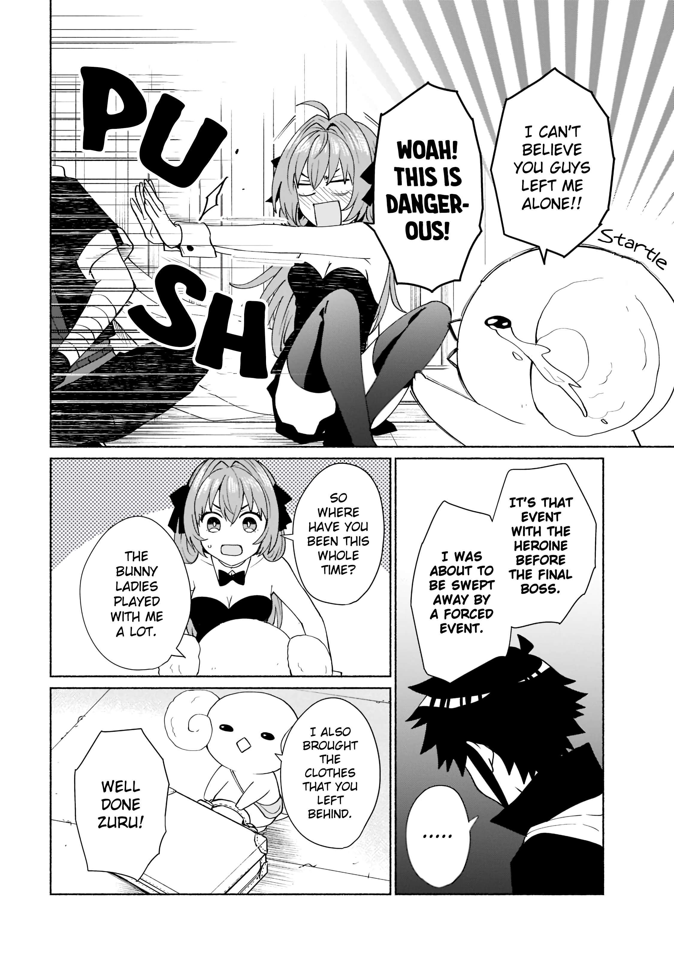 When I Was Reincarnated in Another World, I Was a Heroine and He Was a Hero chapter 42.5 page 9