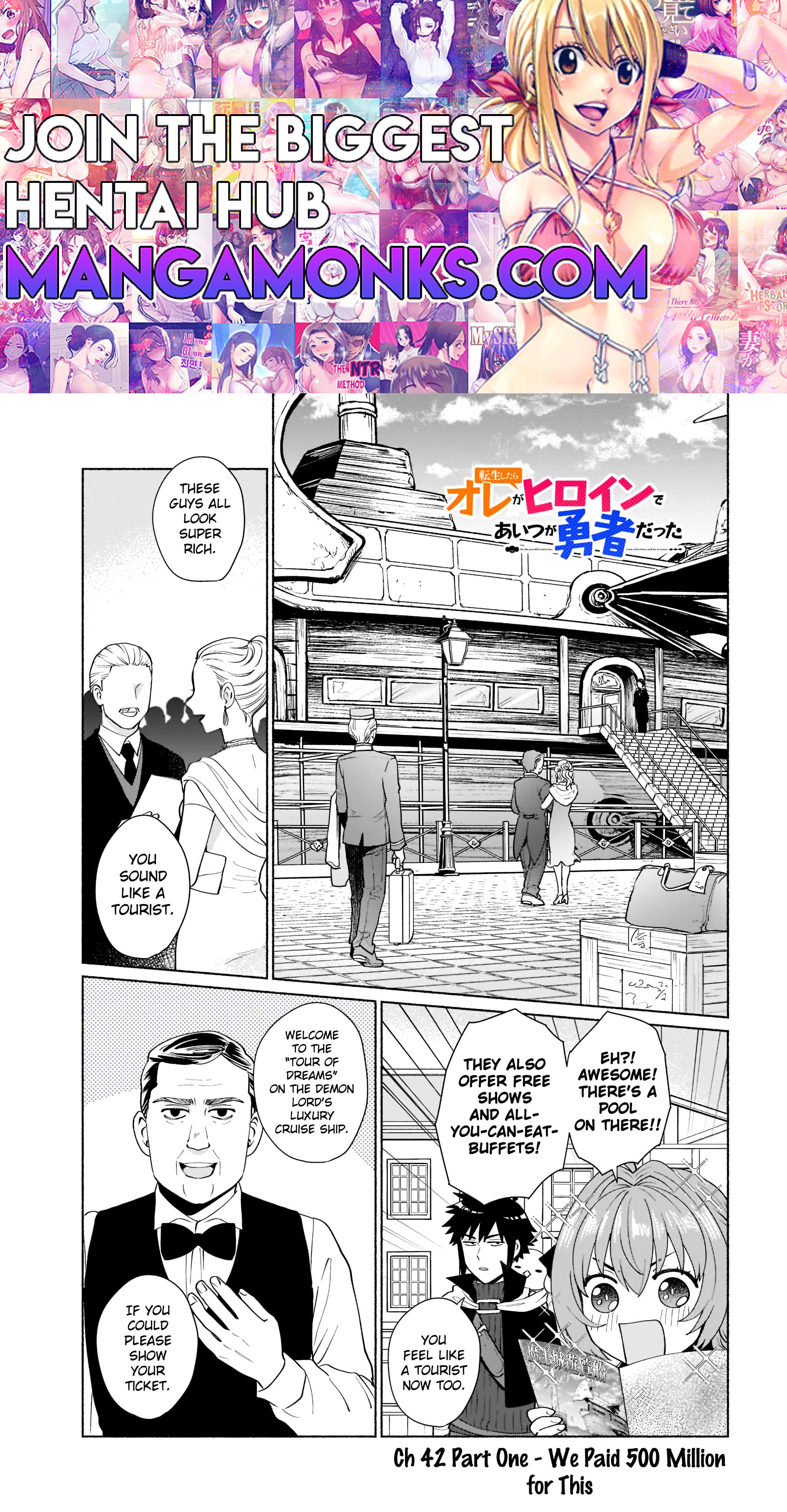 When I Was Reincarnated in Another World, I Was a Heroine and He Was a Hero chapter 42 page 1