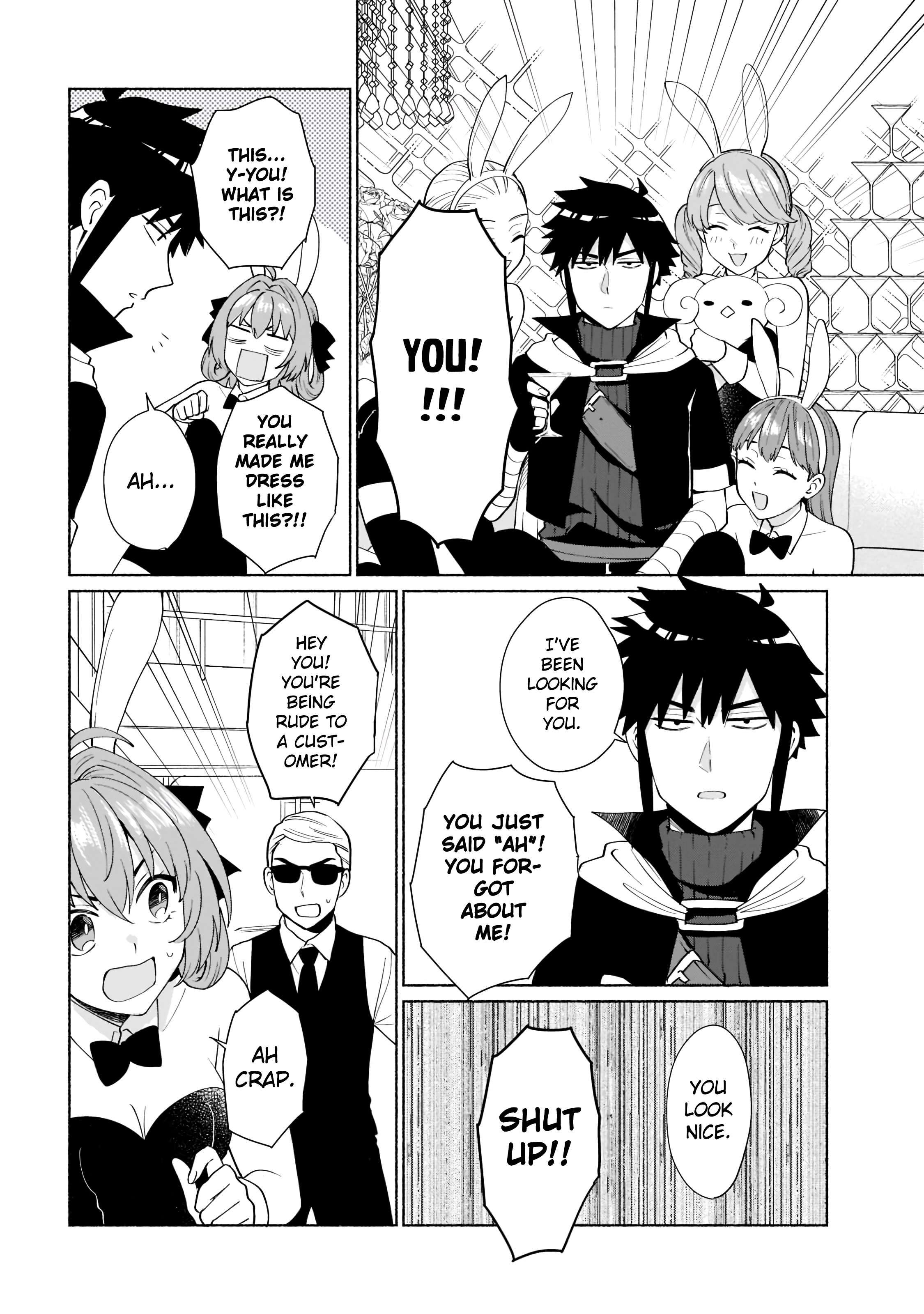 When I Was Reincarnated in Another World, I Was a Heroine and He Was a Hero chapter 42 page 6