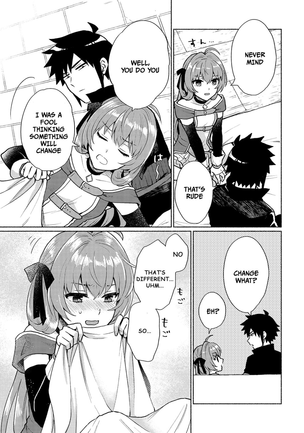 When I Was Reincarnated in Another World, I Was a Heroine and He Was a Hero chapter 5 page 3