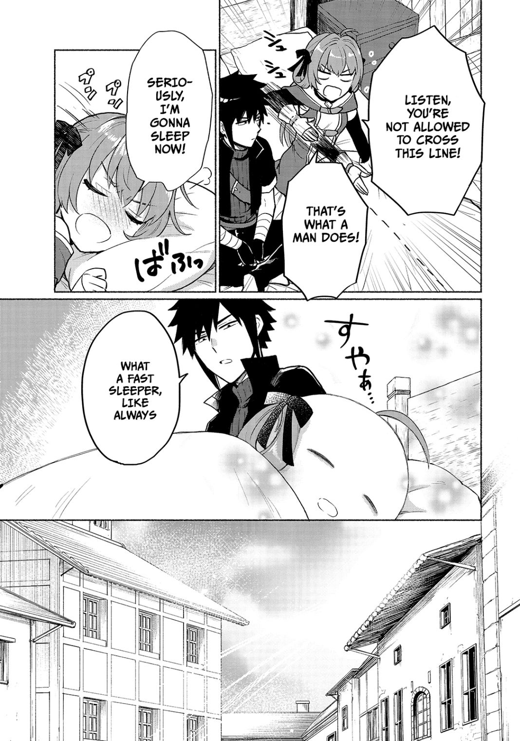 When I Was Reincarnated in Another World, I Was a Heroine and He Was a Hero chapter 5 page 5