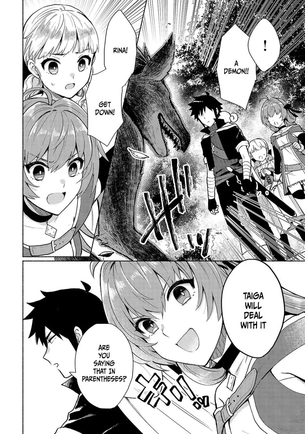 When I Was Reincarnated in Another World, I Was a Heroine and He Was a Hero chapter 6 page 8