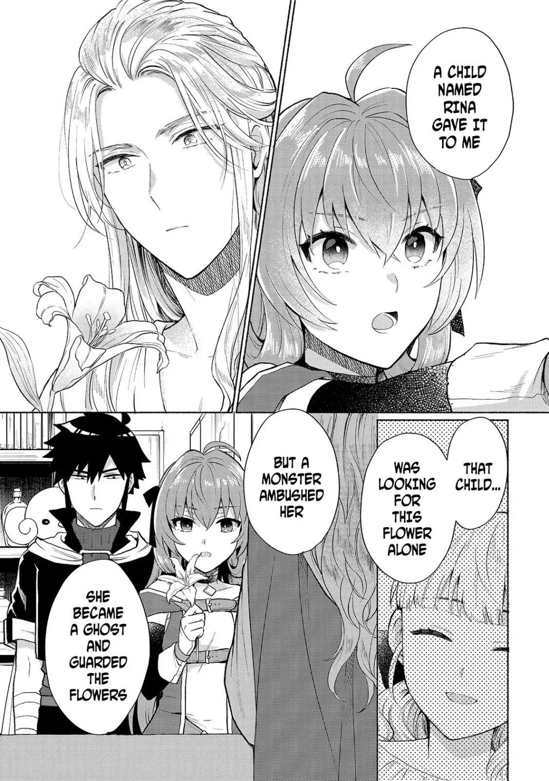 When I Was Reincarnated in Another World, I Was a Heroine and He Was a Hero chapter 7 page 13