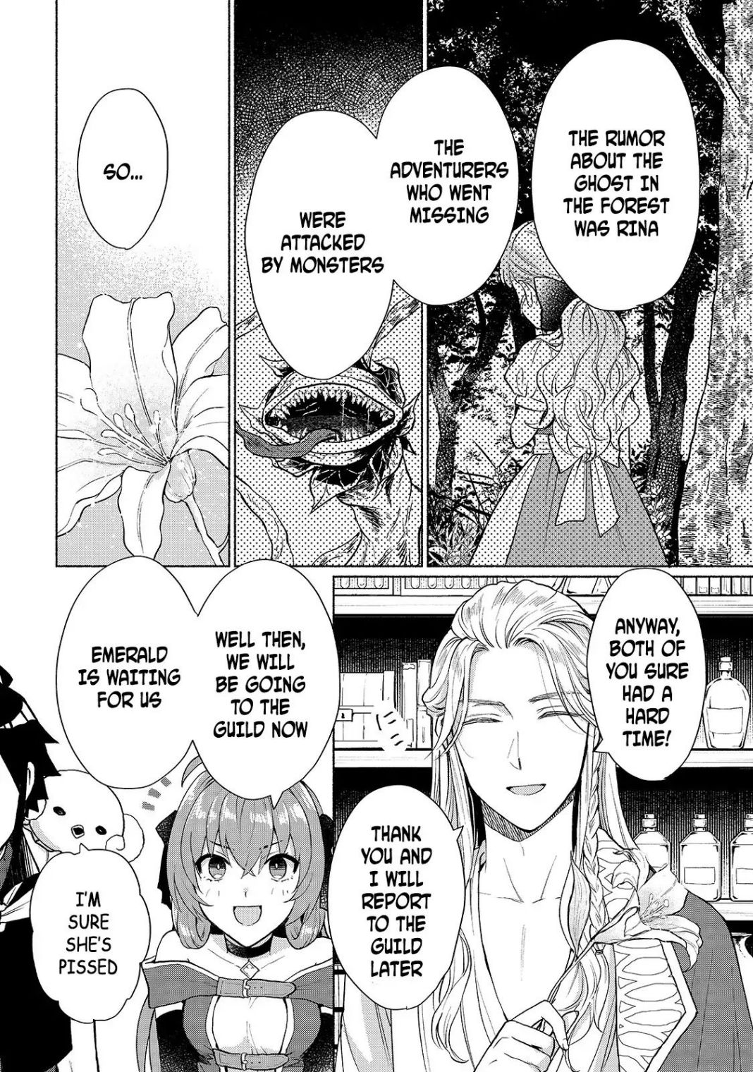 When I Was Reincarnated in Another World, I Was a Heroine and He Was a Hero chapter 7 page 14