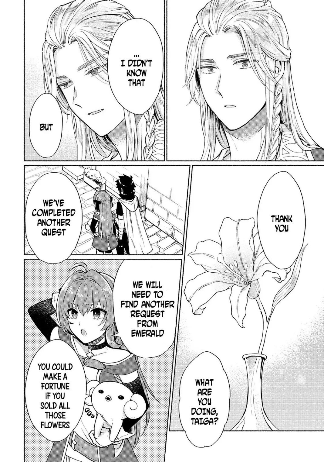 When I Was Reincarnated in Another World, I Was a Heroine and He Was a Hero chapter 7 page 16