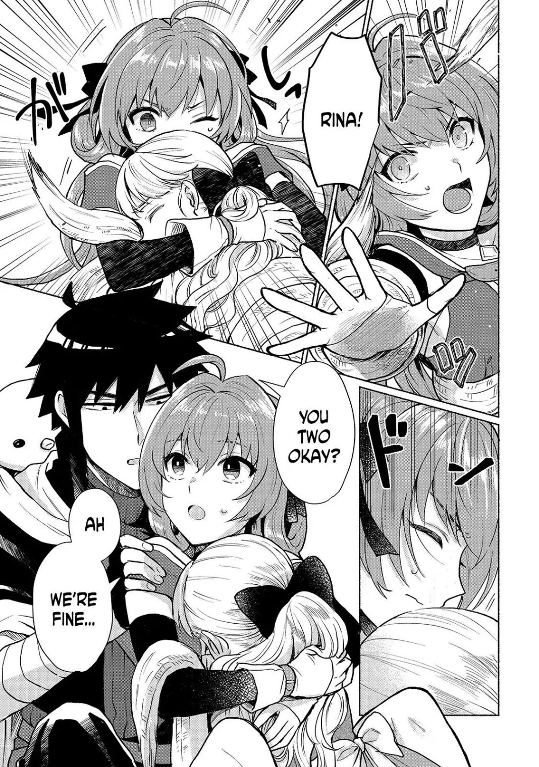 When I Was Reincarnated in Another World, I Was a Heroine and He Was a Hero chapter 7 page 3