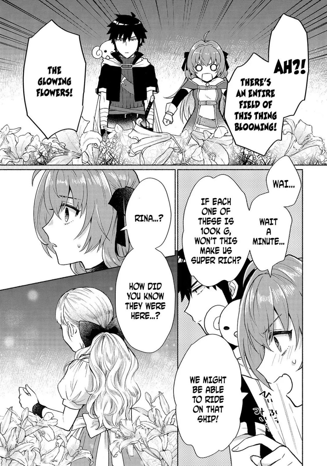 When I Was Reincarnated in Another World, I Was a Heroine and He Was a Hero chapter 7 page 7