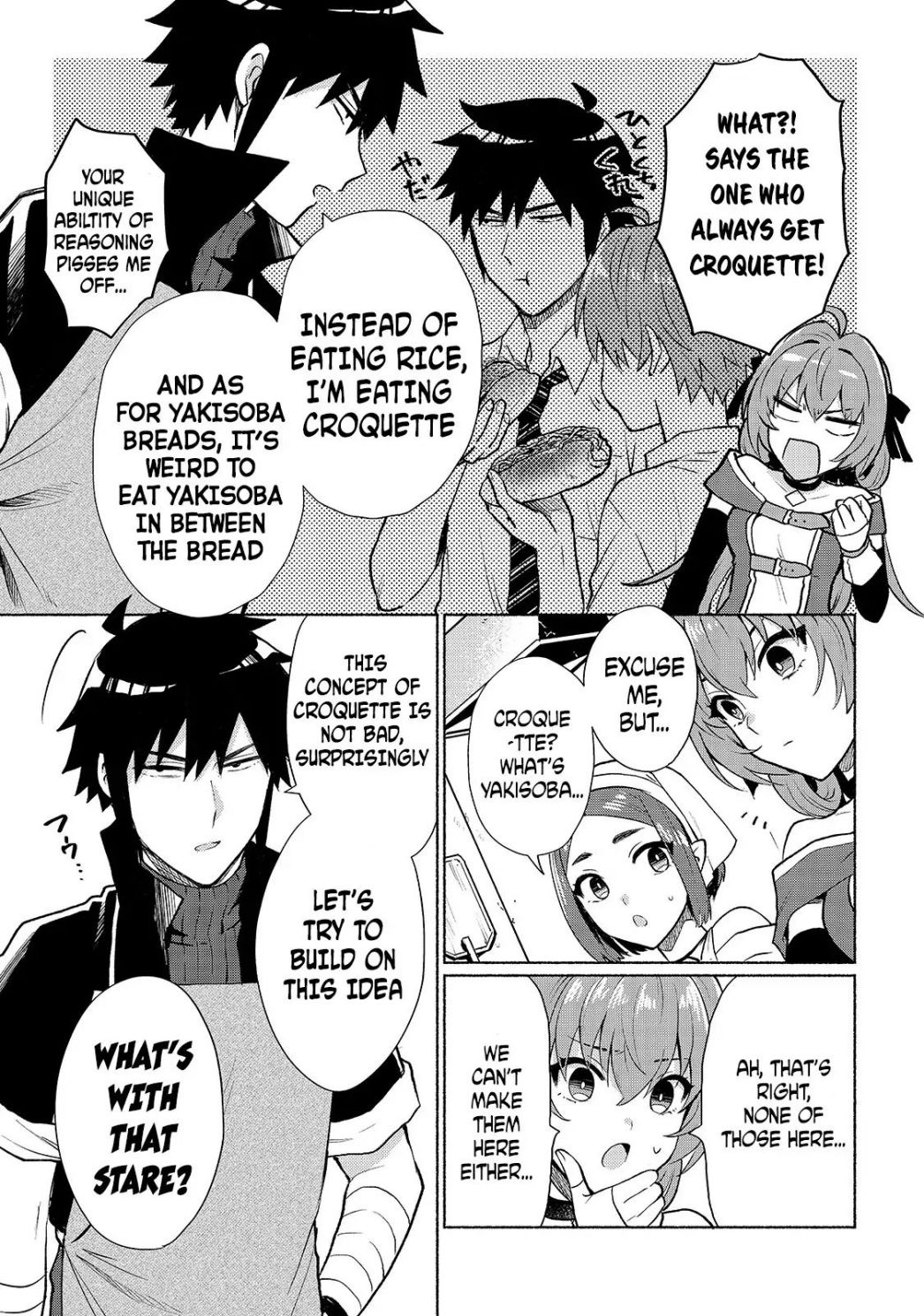 When I Was Reincarnated in Another World, I Was a Heroine and He Was a Hero chapter 8 page 11