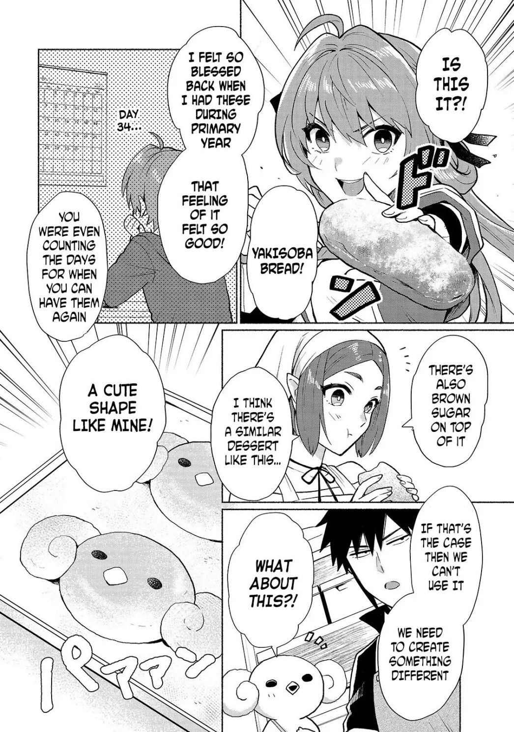 When I Was Reincarnated in Another World, I Was a Heroine and He Was a Hero chapter 8 page 12