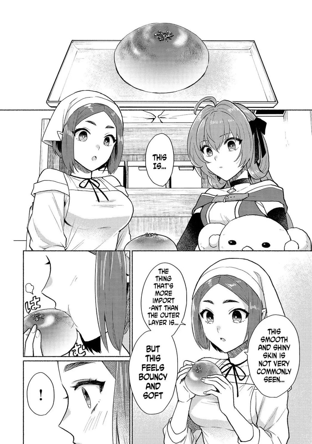 When I Was Reincarnated in Another World, I Was a Heroine and He Was a Hero chapter 8 page 14