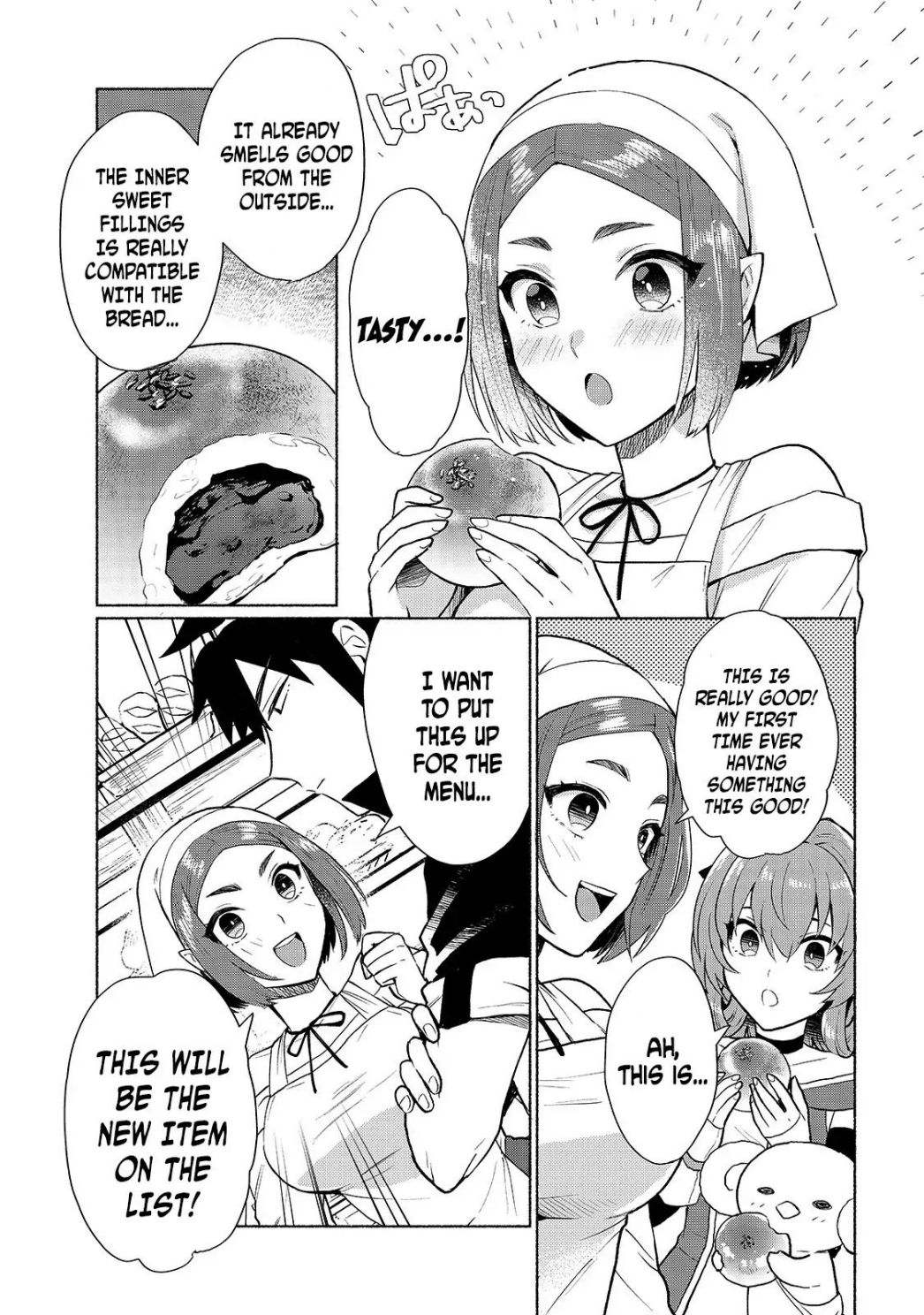 When I Was Reincarnated in Another World, I Was a Heroine and He Was a Hero chapter 8 page 15