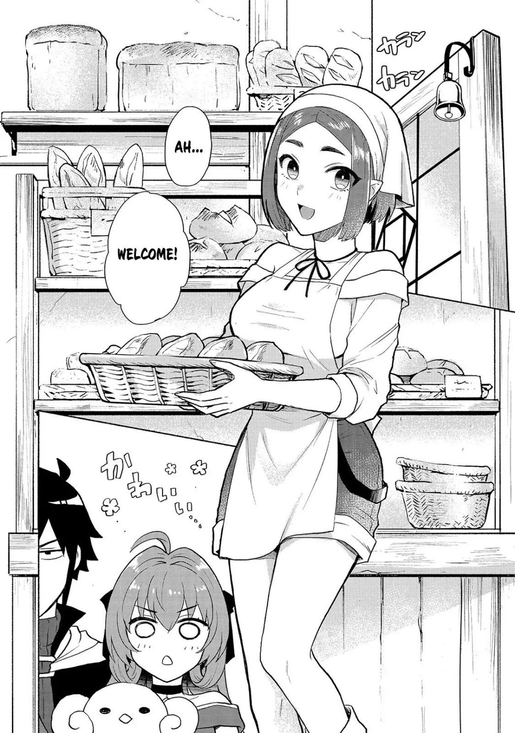 When I Was Reincarnated in Another World, I Was a Heroine and He Was a Hero chapter 8 page 2