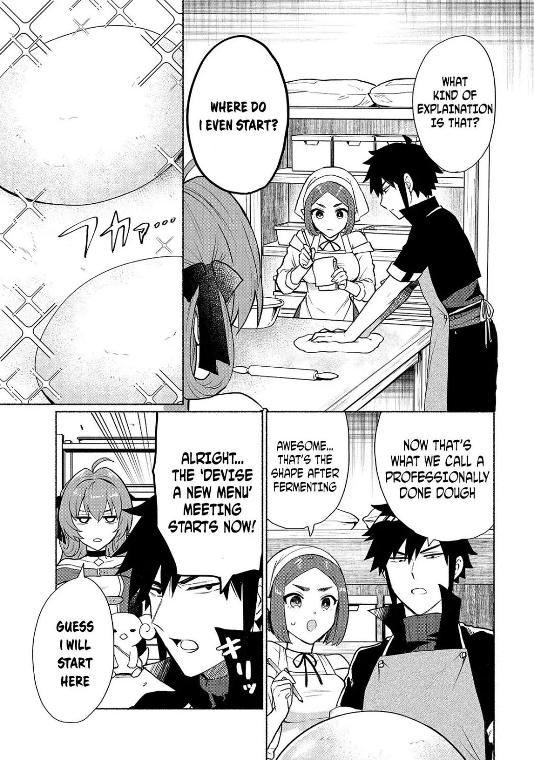 When I Was Reincarnated in Another World, I Was a Heroine and He Was a Hero chapter 8 page 9