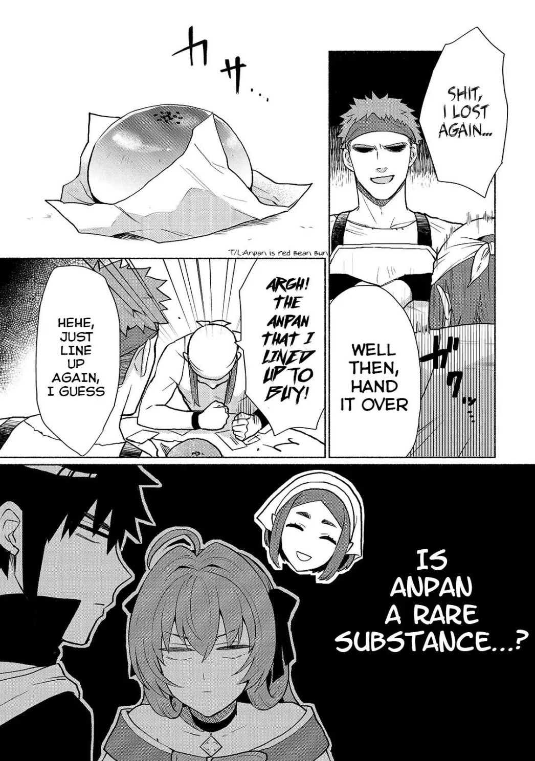 When I Was Reincarnated in Another World, I Was a Heroine and He Was a Hero chapter 9 page 3