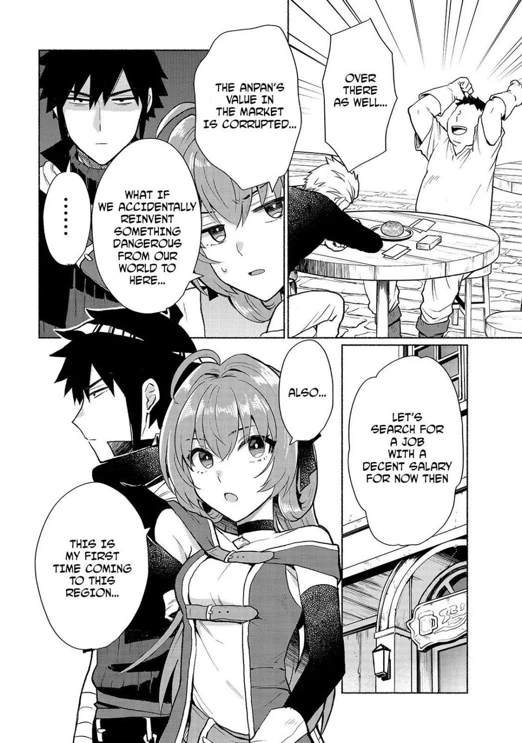 When I Was Reincarnated in Another World, I Was a Heroine and He Was a Hero chapter 9 page 4