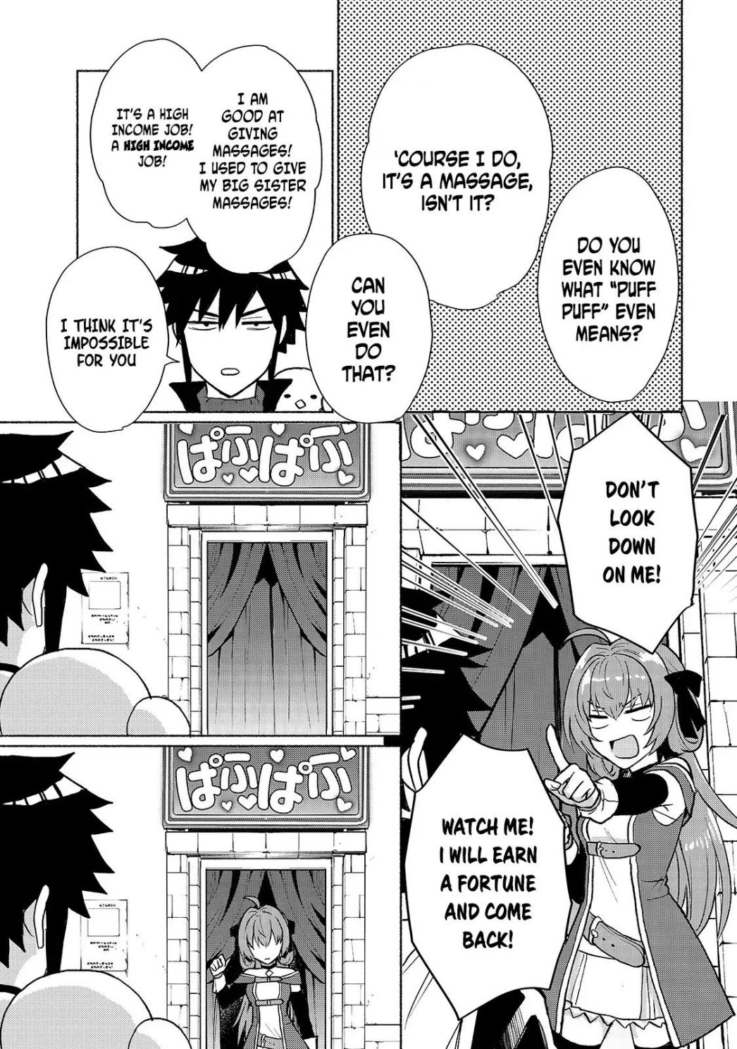 When I Was Reincarnated in Another World, I Was a Heroine and He Was a Hero chapter 9 page 7