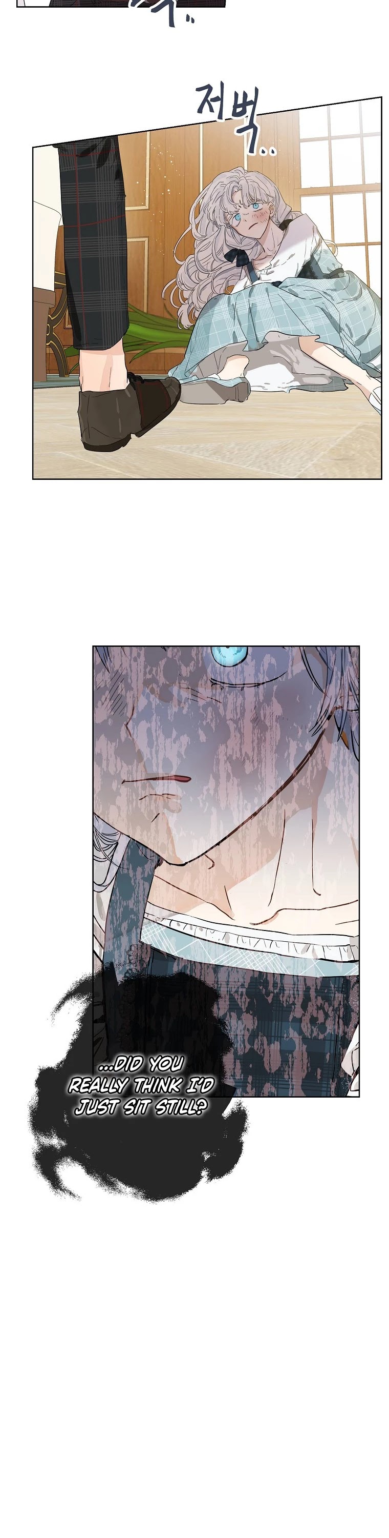 When the Count's Illegitimate Daughter Gets Married chapter 1 page 18