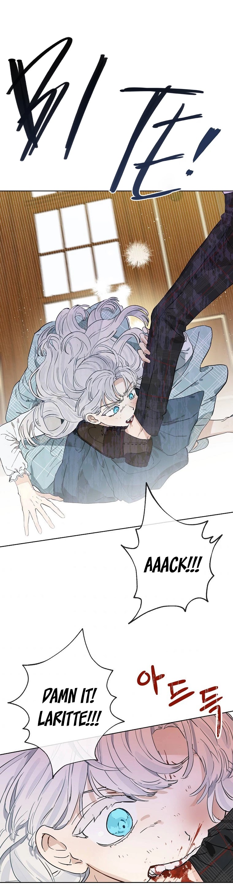 When the Count's Illegitimate Daughter Gets Married chapter 1 page 19