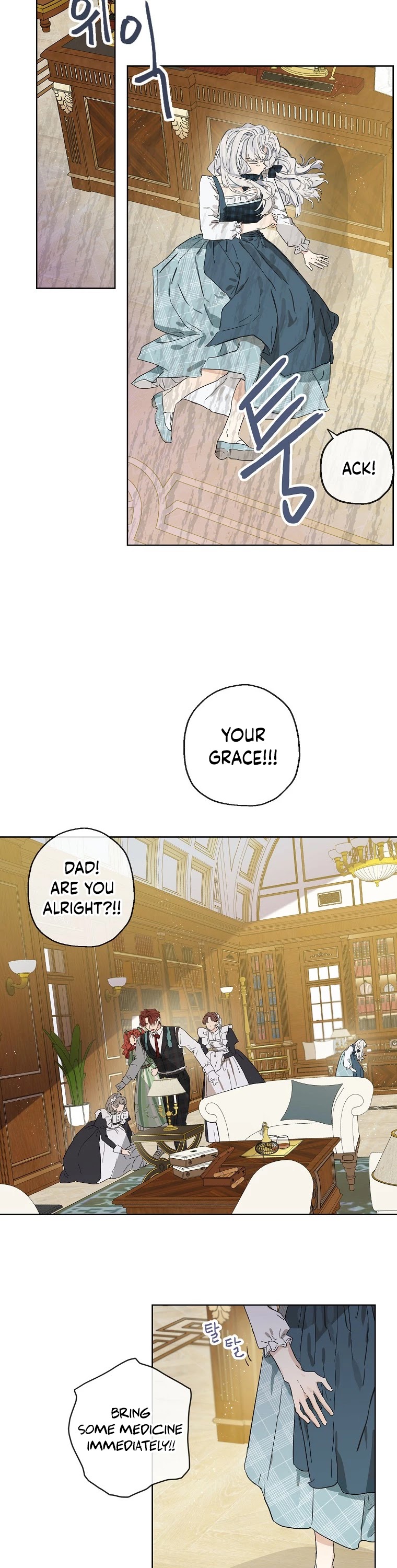 When the Count's Illegitimate Daughter Gets Married chapter 1 page 21