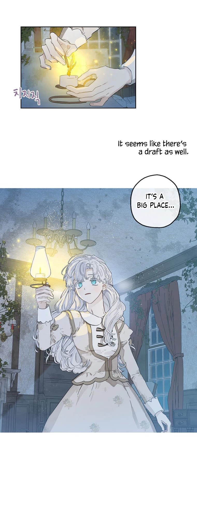 When the Count's Illegitimate Daughter Gets Married chapter 1 page 34