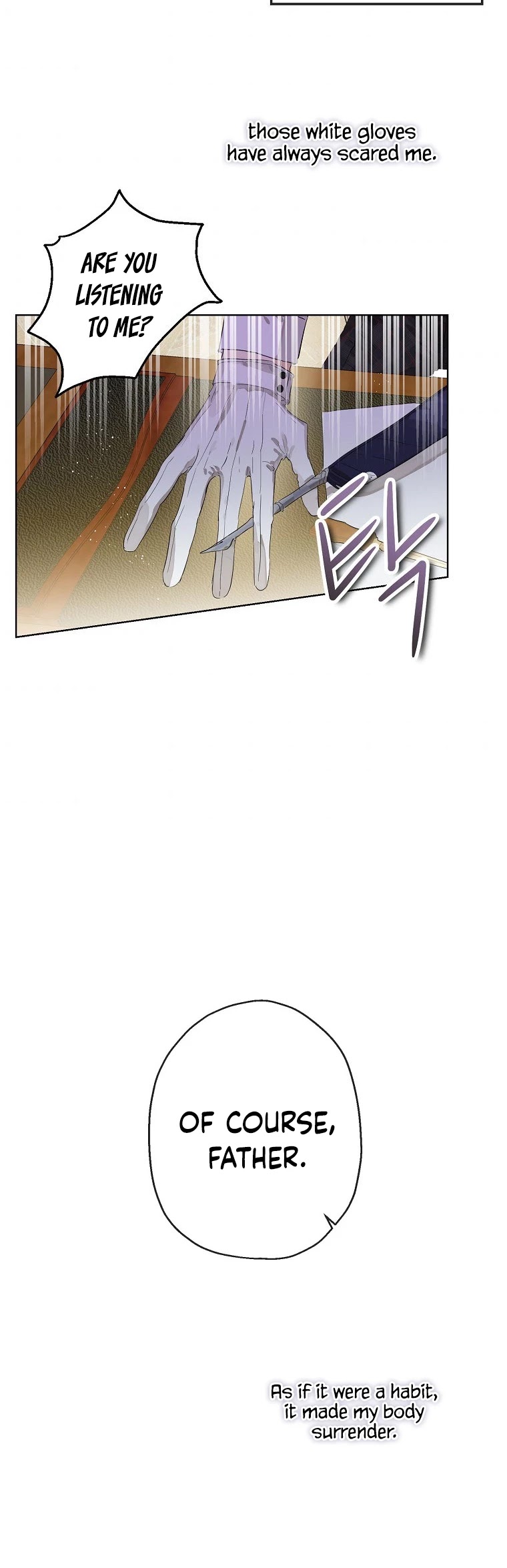 When the Count's Illegitimate Daughter Gets Married chapter 1 page 4