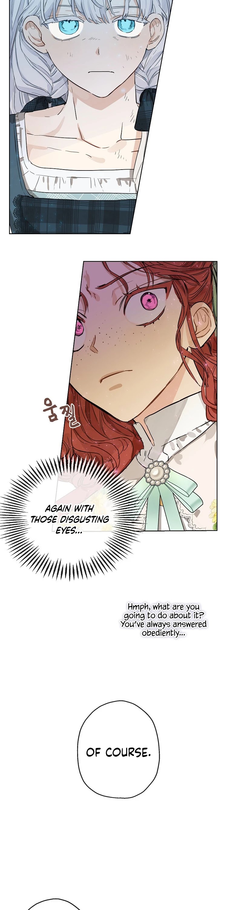 When the Count's Illegitimate Daughter Gets Married chapter 1 page 6